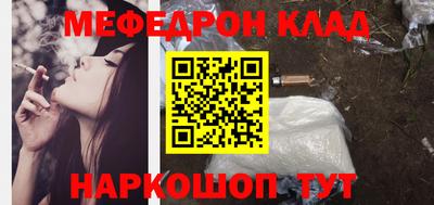 скорость Бугуруслан