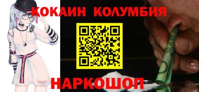 скорость Бугуруслан