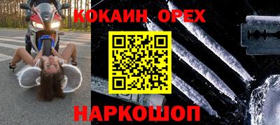 mdma Бузулук