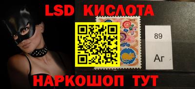 скорость Бугуруслан
