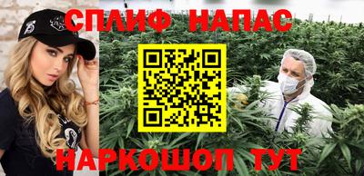 mdma Бузулук