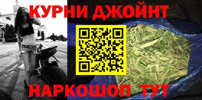 скорость Бугуруслан