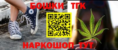 скорость Бугуруслан