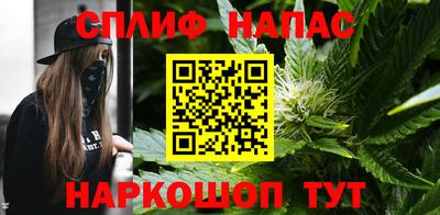 mdma Бузулук