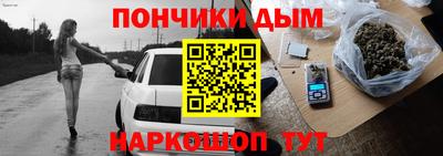 скорость Бугуруслан