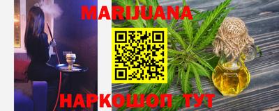 mdma Бузулук