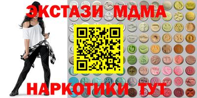 скорость Бугуруслан