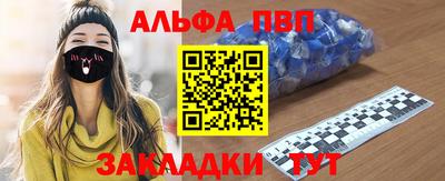 скорость Бугуруслан