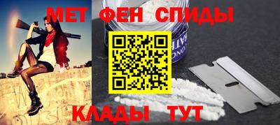 скорость Бугуруслан