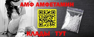 скорость Бугуруслан