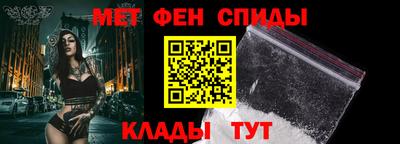скорость Бугуруслан