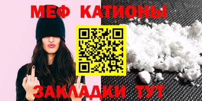скорость Бугуруслан